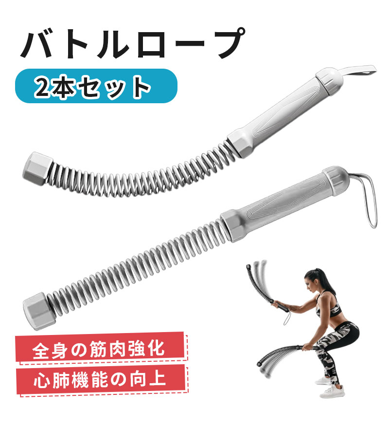 楽天市場】【期間限定！ポイント20倍！】 MUSCLE FACTORY バトル