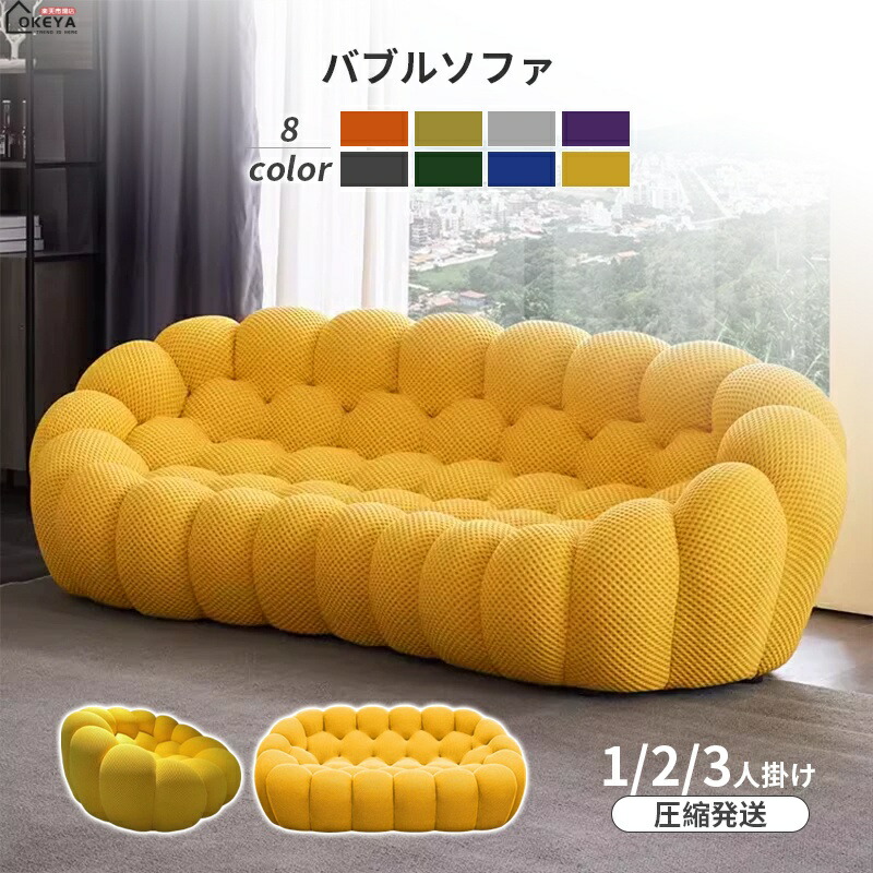地びた位置づける器 言いあらわす書