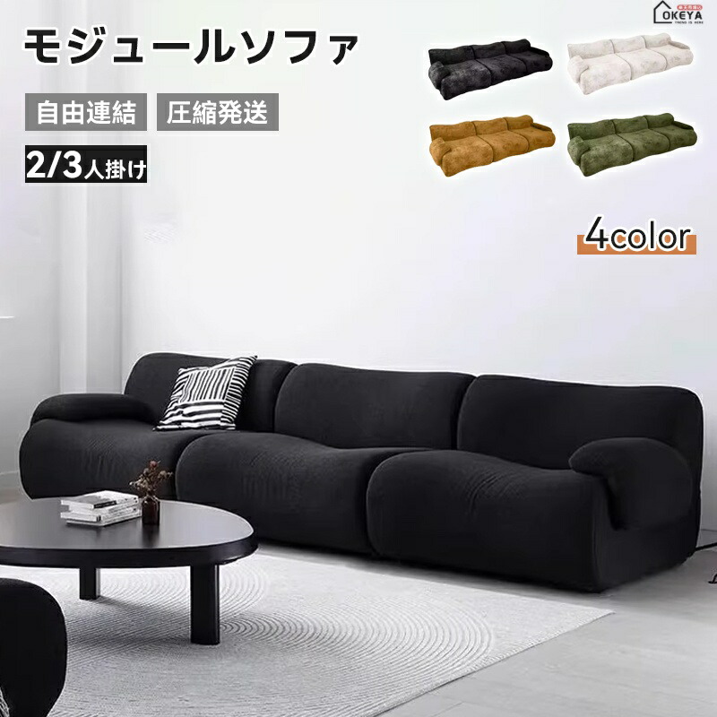 地びた位置づける器 言いあらわす書