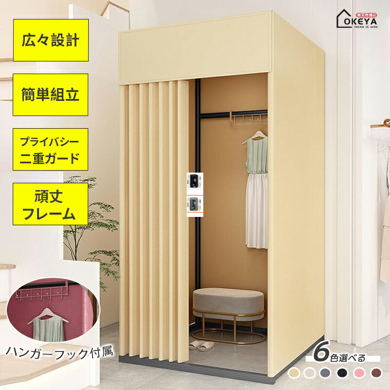 地びた位置づける器 明らかにする書
