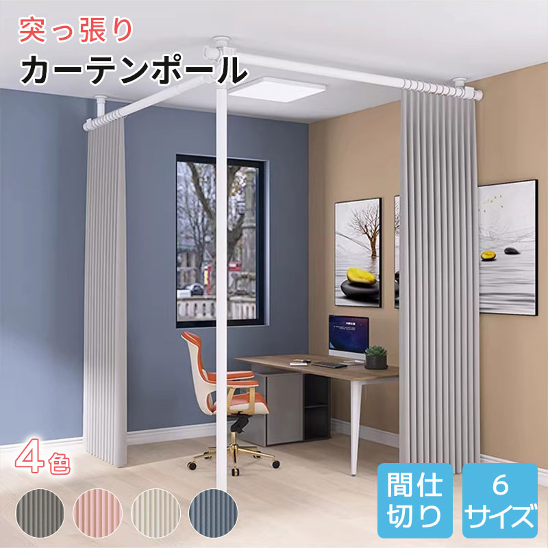 地びた位置づける器 明らかにする書