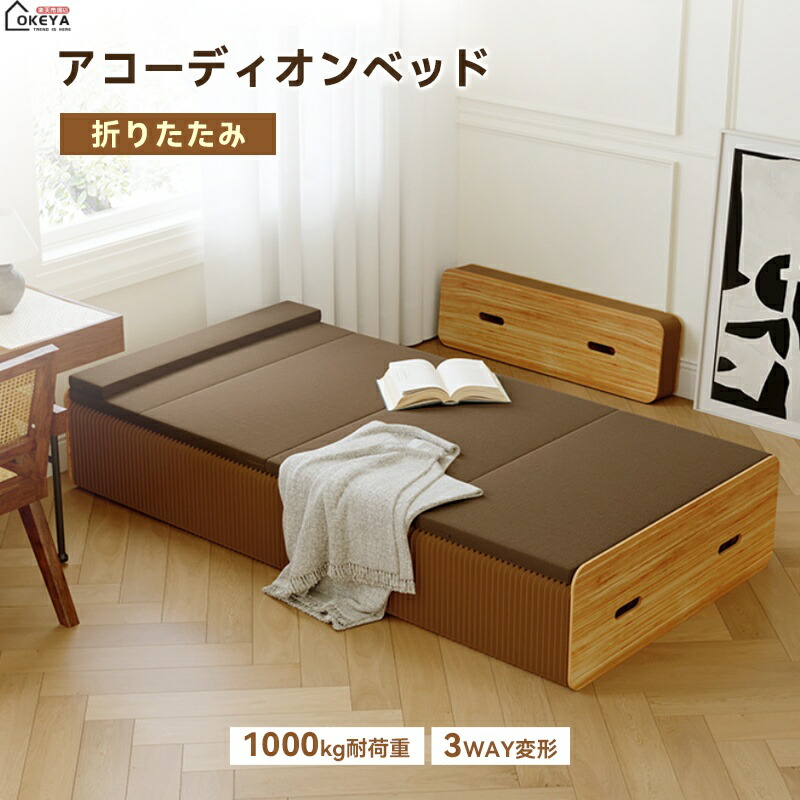 地びた位置づける器 明らかにする書