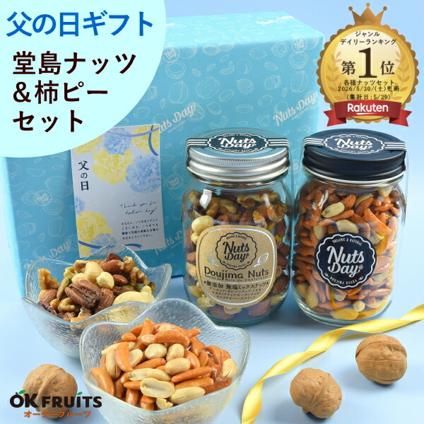 ☆配送無料☆[NZ Health Food] NZ ORIGIN エンジェットオリジンビタ