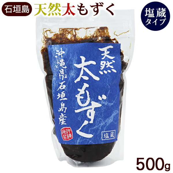 楽天市場】沖縄そばだし 350ml （濃縮タイプ） /赤マルソウ : 沖縄百貨店七屋