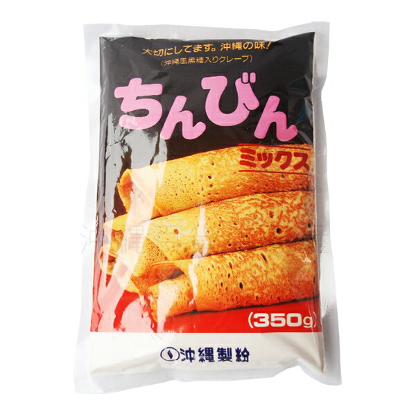 パッキー！　サーターアンダギーミックス　プレーン　ちんびんミックス 楽天市場】送料無料 サーターアンダギーミックス&ちんびん