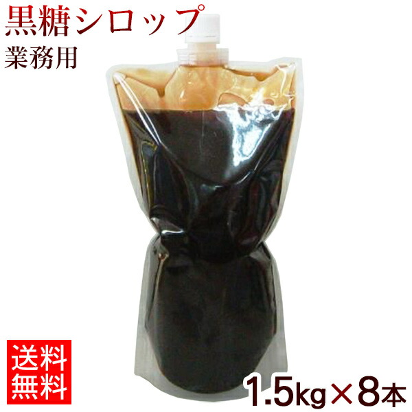 楽天市場】沖縄そばだし 350ml （濃縮タイプ） /赤マルソウ : 沖縄百貨店七屋