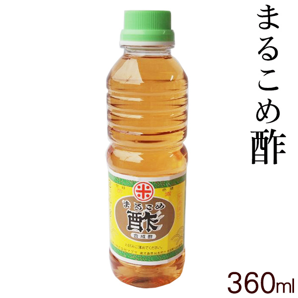 楽天市場 まるこめ酢 360ml マグマ 沖縄百貨店七屋