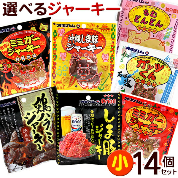 楽天市場】オキハム ちむどんどん 15g /豚レバージャーキー 食べレバー 沖縄お土産 おつまみ 酒の肴 : 沖縄百貨店七屋