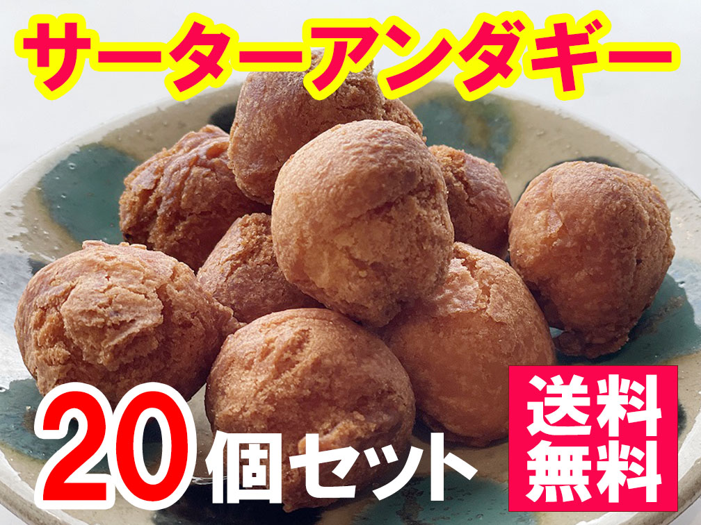 58円 【メーカー包装済】 宮城菓子店 みやぎのくんぺん 懐かしい しっとりピーナッツ味