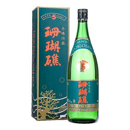 本場泡盛 珊瑚礁 10年貯蔵 43度 山川酒造 古酒 琉球泡盛珊瑚礁10年古酒43度1800ml | ショップやま