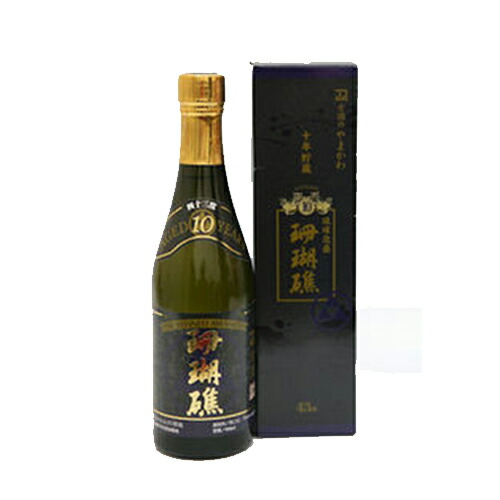 楽天市場】泡盛古酒 珊瑚礁古酒ブレンド10年 43度 720ml 泡盛 古