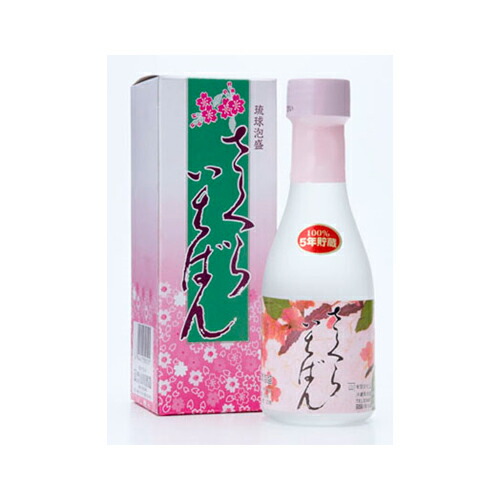 楽天市場】泡盛古酒 泡盛 古酒 さくらいちばん古酒25度 720ml 山川酒造