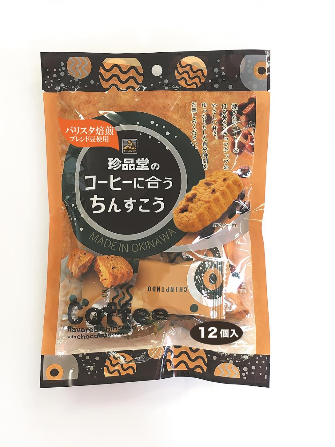 anemos コーヒー 食品詰め合わせ anemos コーヒー 食品詰め合わせ CAFE＠HOME フードウィズ