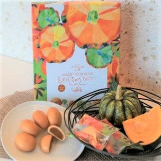 楽天市場】【ふるさと納税】古宇利島かぼちゃ畑工房 島かぼちゃの
