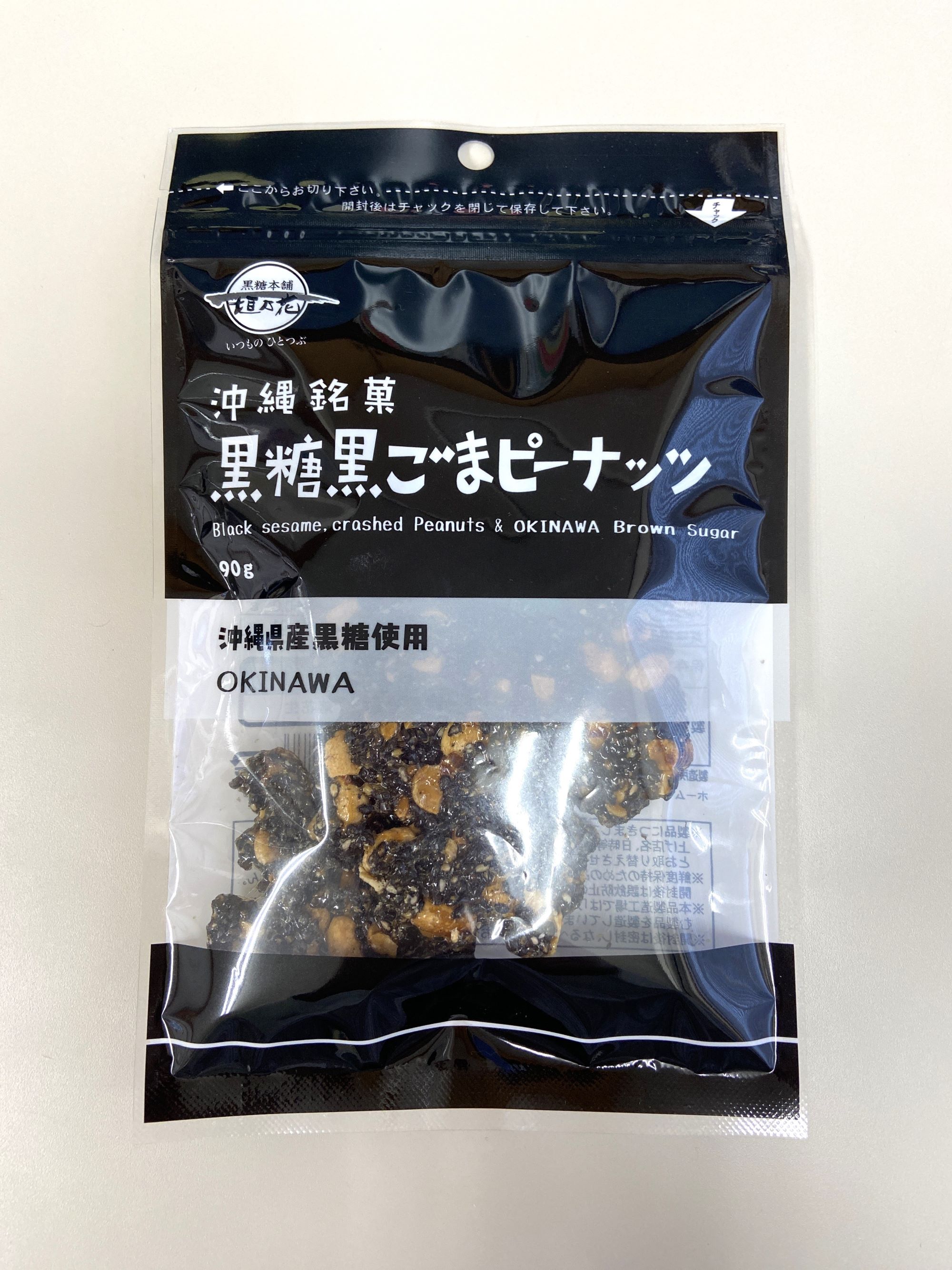 楽天市場】浮陶器 お花 3種 花の浮き球 sl-f006 花 フラワー