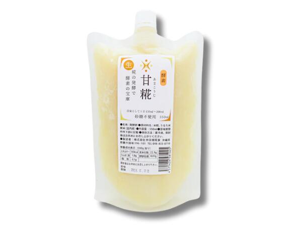 【送料込】仲宗根糀家　酵素　甘こうじ 10個セット<br>こうじ　糀　麹　送料込　仲宗根糀家　沖縄県　クール便　同梱不可