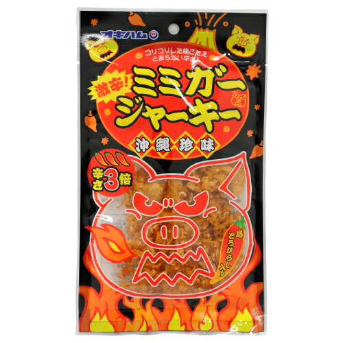 ★沖縄発★泡盛30度「久米島の久米仙」1.8LX6本（1本2160円）紙パック 久米島の久米仙 泡盛 30度 1.8L パック 1ケース 6本 1800ml 焼酎