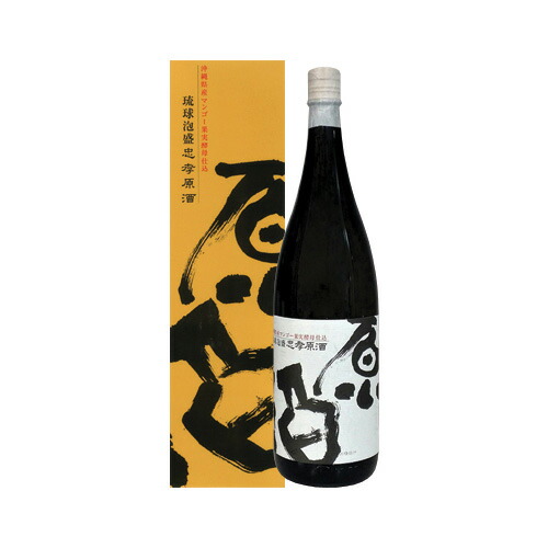 楽天市場】【送料無料】泡盛 ホワイトタイガー5年40度【那覇空港限定