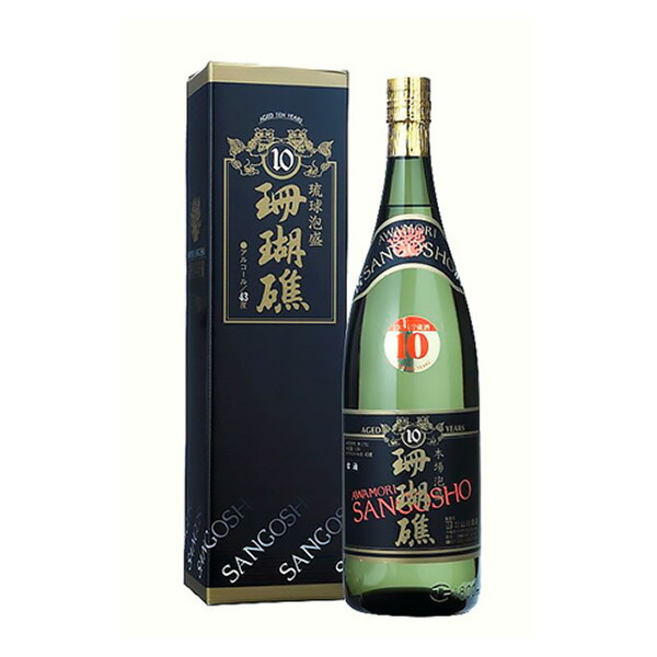 珊瑚礁10年貯蔵 43度 1800ml ｜泡盛｜古酒｜お勧め［飲み物＞お酒＞泡盛］｜沖縄CLIPマルシェ　店
