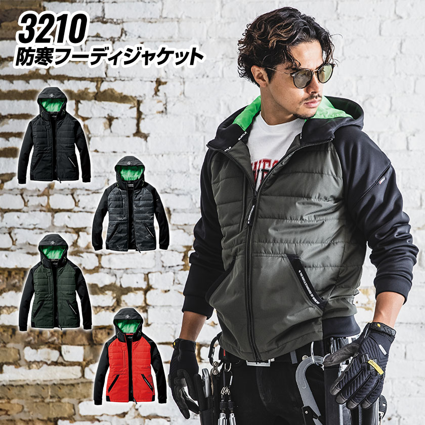 楽天市場】バートル 3230 ストレッチパーカー 単品 トップス