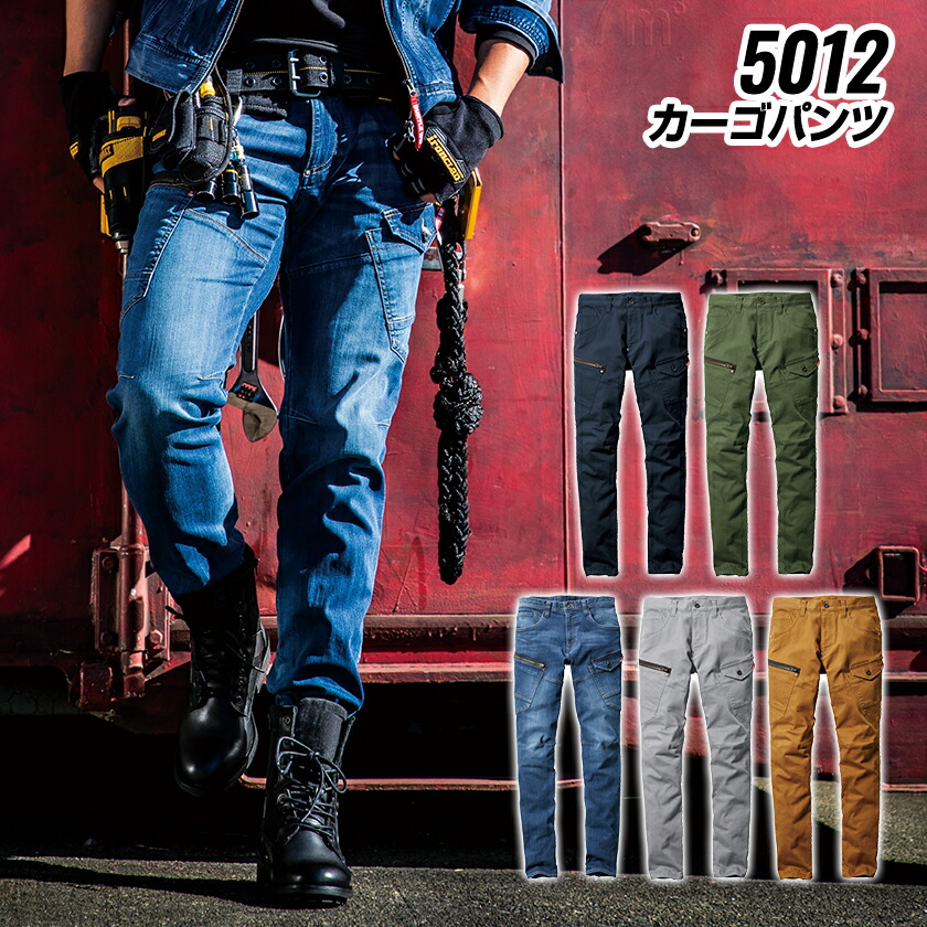 BURTLE　WORKWEAR　Lサイズ 楽天市場】【SS-3L】BURTLE バートル 長袖ポロシャツ 665 SS-6L
