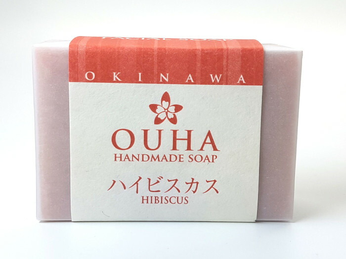 上海石鹸49個 yomogi-soap-zoom.jpg