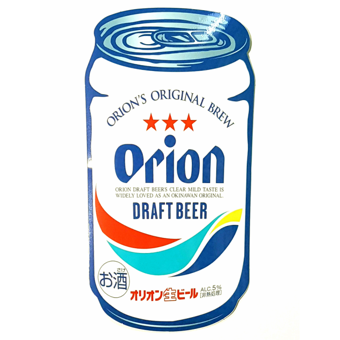 楽天市場】沖縄 お土産 雑貨 オリオンビール グッズ エコバッグ