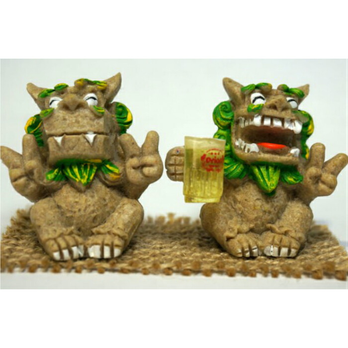 送料無料 ミニ オリオンビール シーサー 緑 置物 ギフト 魔除け グッズ 雑貨 かわいい おしゃれ 限定 お土産 沖縄 沖縄土産 沖縄お土産 沖縄雑貨 Giosenglish Com
