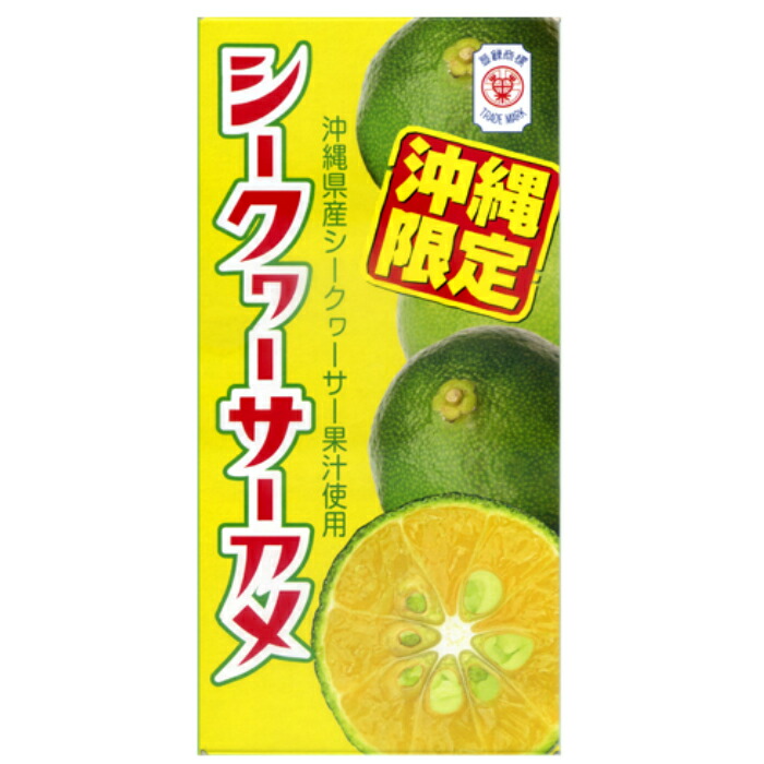 楽天市場】【送料無料 2種6本60粒】ぷっちょ シークヮーサー 楽天市場】【送料無料 2種6本60粒】ぷっちょ シークヮーサー