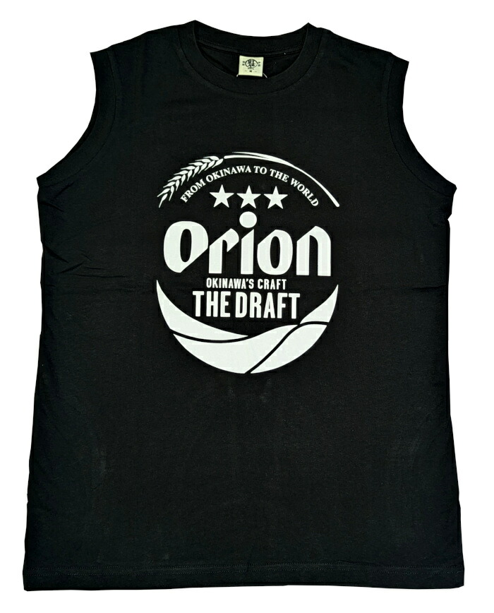 【  BY  】オリオン ティー オーバーサイズ ORION×ScoLar ラビルビアフェス柄Tシャツ ブラック スカラー
