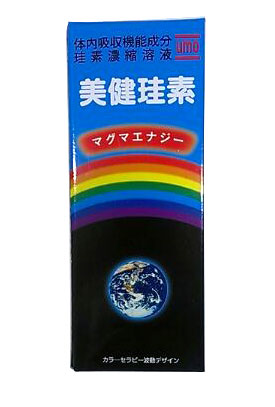 【1位】 美健珪素(旧商品名 救命珪素)50ml 4個セット