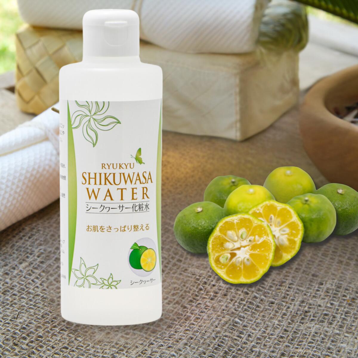 Amazon | 沖縄ウコン販売 琉球 月桃 化粧水 200ml 5P ＋うちなー
