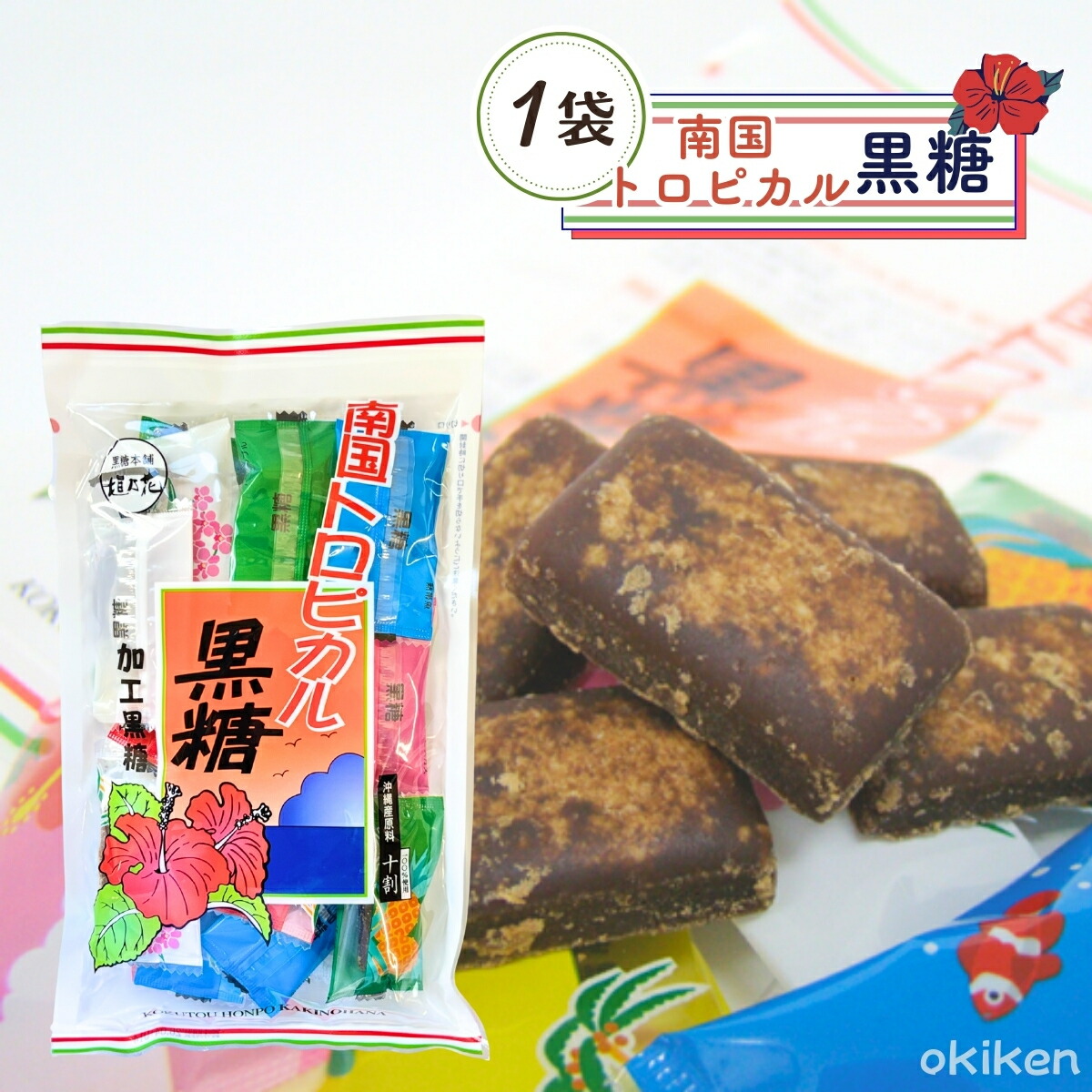 プレミアパウダー　アロエベラジュース 楽天市場】有機栽培 アロエ 葉肉入り アロエベラ100 720ml×1本