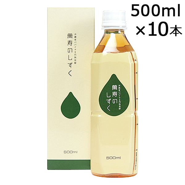雅漆工芸 小判盛込桶 ステンタガ 4号 5-10-09 biodiamond.com