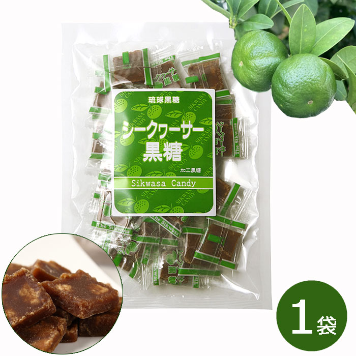 かわもん❤️シークワーサー 10キロ 送料込 4995128270120x01.jpg