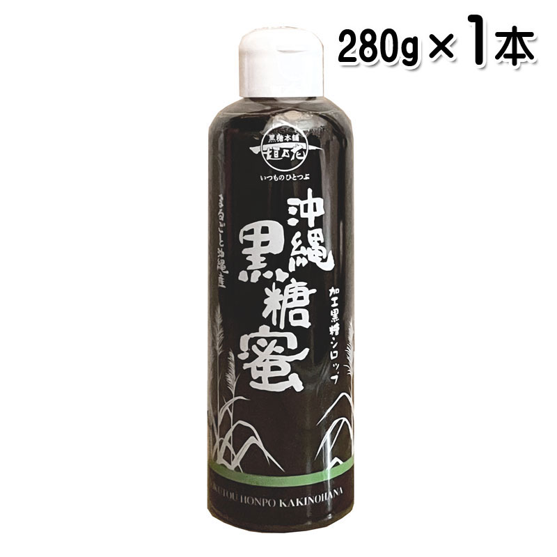 楽天市場】黒糖蜜（加工黒糖）業務用 14kg 黒糖本舗垣乃花 黒蜜 黒糖シロップ : 沖縄健康食品Webショップ