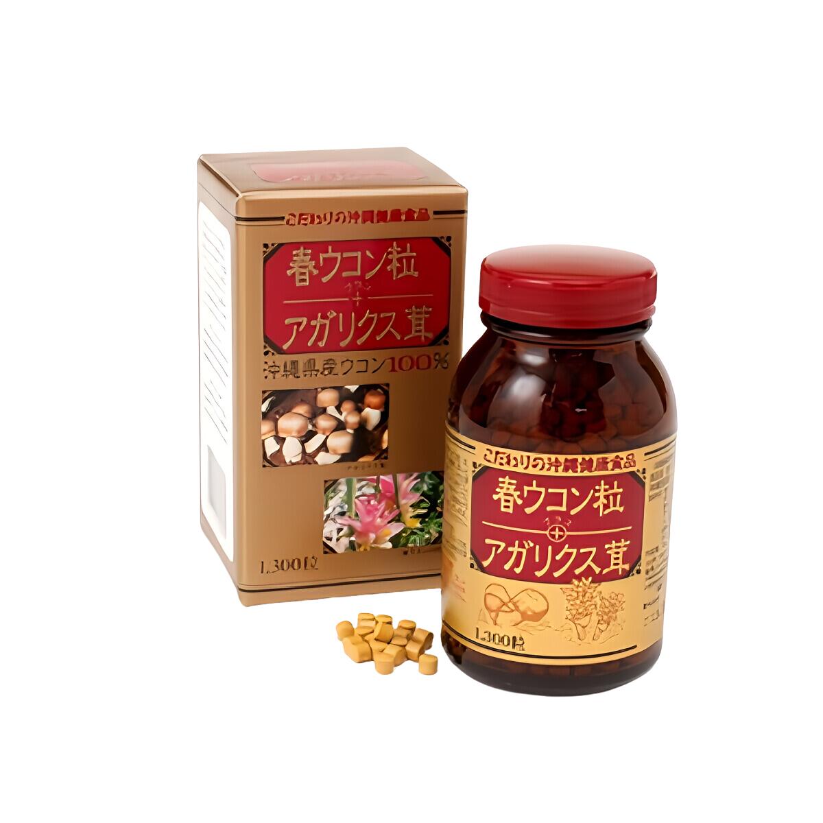 【1位】 健康 サプリ 春ウコン粒+アガリクス茸 1300粒 春ウコン 秋ウコン 沖縄 健康食品 国産 錠剤 金秀バイオ