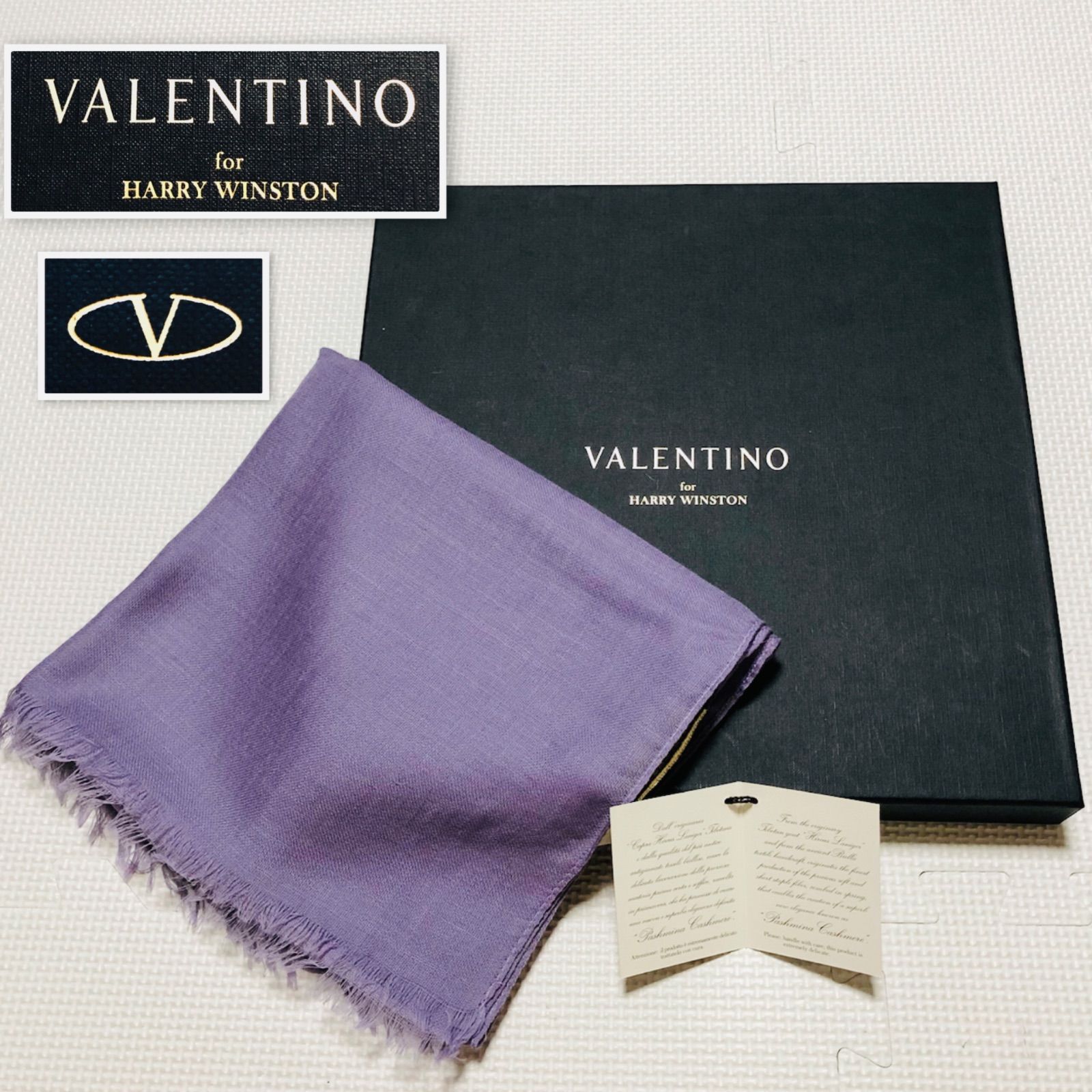 VALENTINO for HARRY WINSTON ヴァレンティノ ハリーウィンストン 中古 序列付けるN パシュミナストール 100％ 紫 パープル ラベンダー パシュミナ 袈裟 カシミール 大判 薄っぺら レディース カシミール袈裟 箱 BOX付 超 差し上げ物 貨物輸送無料 ロング袈裟 イタリア製 えり巻き