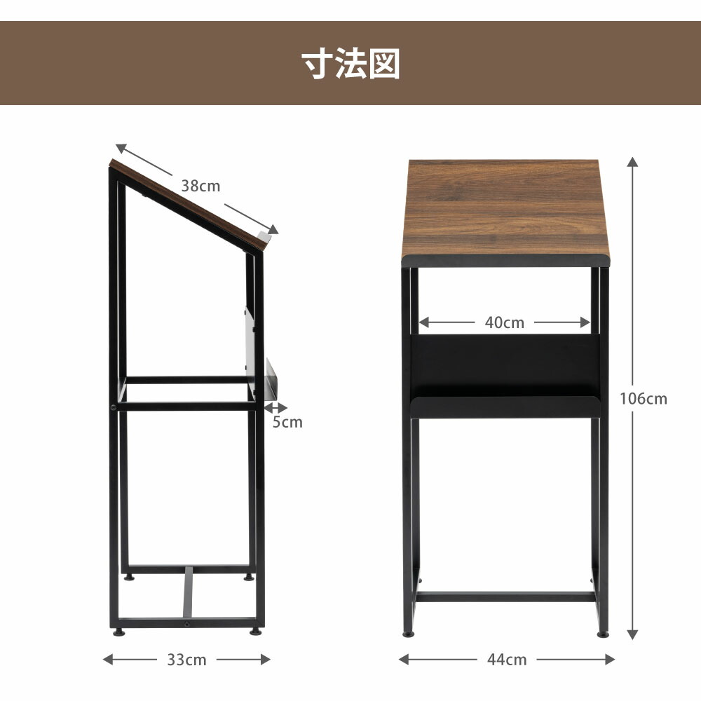 メニュースタンド W44xD33xH106cm 収納可能 メニュースタンド看板 案内スタンド 送料無料 スタンドサイン 店舗用 立て看板 マルチメディアスタンド  フロアサイン tks-kmd04-dw 屋外にも使用可能 立て看板案内スタンド