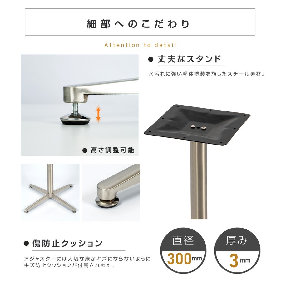 最大89％オフ！ 木製 丸型 カウンターテーブル 業務用レストランテーブル 直径600mm 北欧風 カフェテーブル 円 バーテーブル 丸テーブル  ステレンス ラウンドテーブル 丸い 荷物が掛けられる 休憩 テーブル 机 一人暮らし おしゃれ 食卓 送料無料 tks-ftsv-r60  fucoa.cl