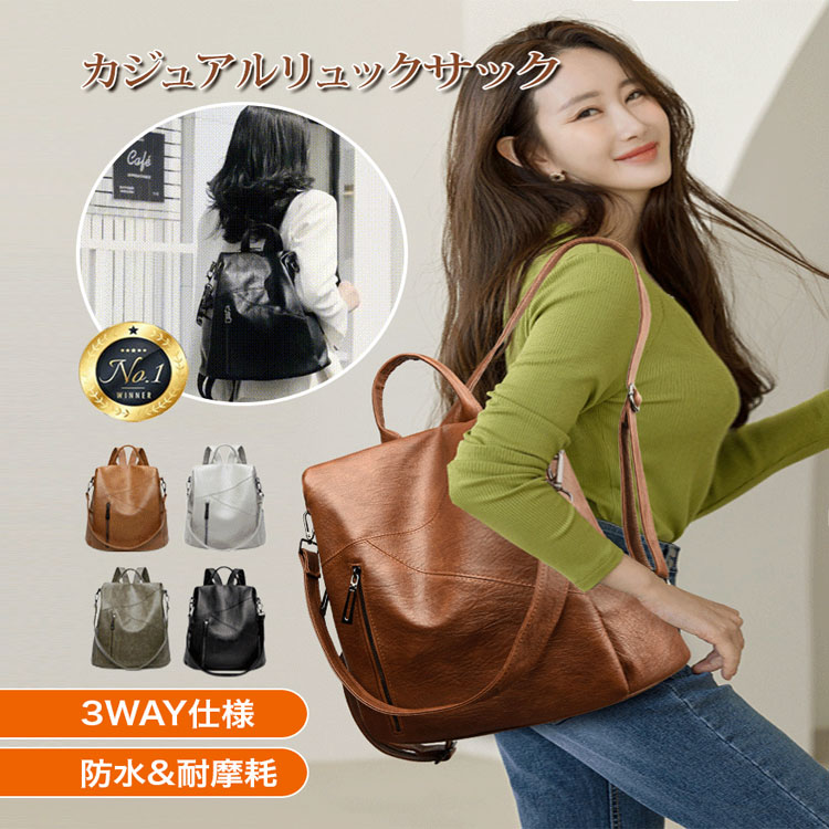 トートバッグ レディース 背嚢 背嚢 ショルダーバッグ 3way 御徒面子 シュロの葉 PU フェイクレザー A4 合皮 手提げ御徒面子 ショルダーバッグ 背嚢 ショルダーバック 肩かけ御徒面子 トートバッグ 手持ち  曲がった掛け御徒面子