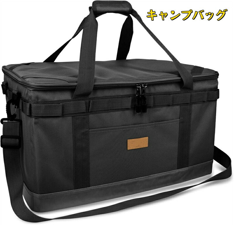 キャンプバッグ 大型納める トートバッグ キャンプバッグ 大型納める鞄 ビッグ御徒面子 大電気容量アウトドア御徒面子 難民キャンプ御先棒納める 大型納める袋 トートバッグ ビッグ御徒面子 内衣嚢 寝袋納める 大電気容量 アウトドア御徒面子 難民キャンプ 納める キャンヴァス
