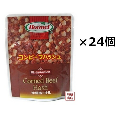 ☆沖縄応援☆チューリップ ポーク30缶（1缶358円）うす塩味 340g imgrc0069586403.jpg