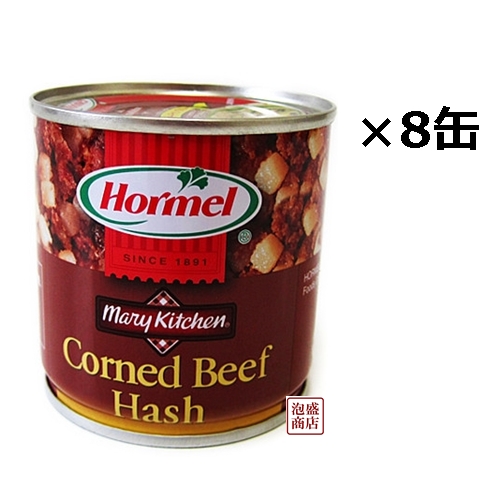 沖縄ホーメル - 沖縄限定 減塩スパムポークランチョンミート 340g×12缶セット　ヘルシー 楽天市場】【まとめ買いでお得♪】ホーメル スパム 減塩