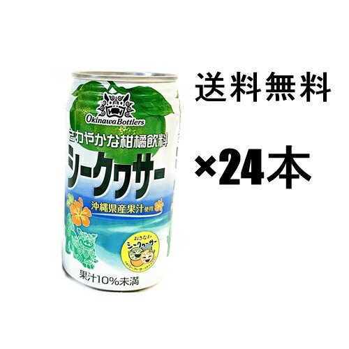 シークワーサーさま確認用 Amazon.co.jp: o2センサー ハイゼットカーゴ S320V S330V S321V