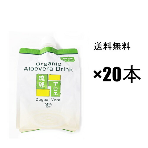 楽天市場】琉球アロエ パウチ 1000ml×10個 /アロエベラジュース