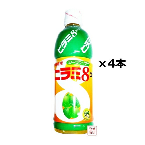 楽天市場 北陸ローヤル さわやか 500ml 24本 楽ギフ 包装 楽ギフ のし まいもん越前 楽天市場店