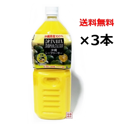 楽天市場】【チューリップポーク】【エコパック】340g×72缶（3