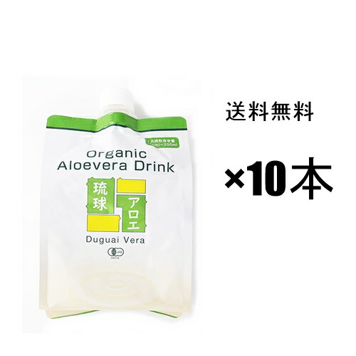楽天市場】琉球アロエ パウチ 1000ml×10個 /アロエベラジュース アロエ
