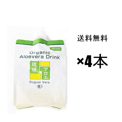 楽天市場】琉球アロエ 1000ml 5本セット エコパック 沖縄産